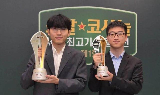 打破决赛魔咒,申真谞2比1逆转屠晓宇夺冠